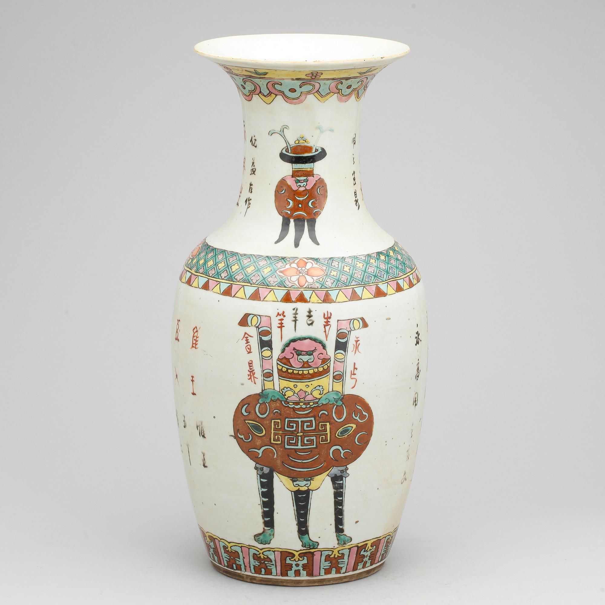 VAS, porslin, Kina, sent 1800-tal.