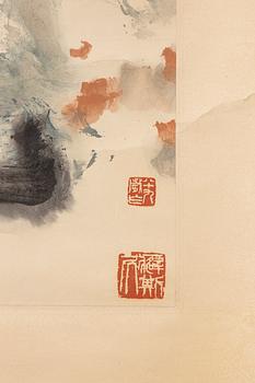 Zhu Qizhan, "Flowers and rock".