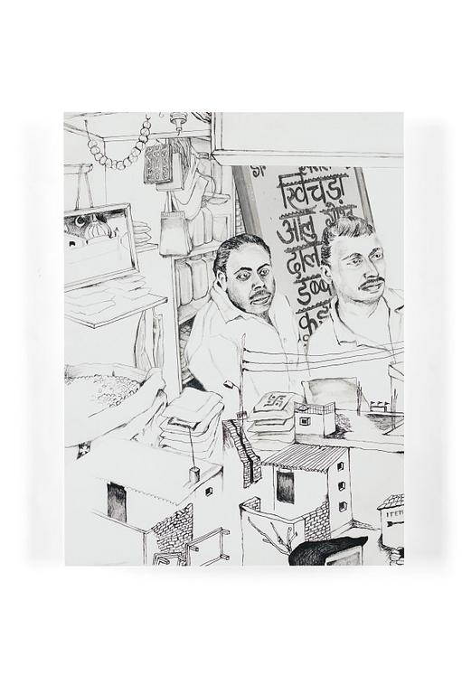 Monika Marklinger, "Documentations informalities".