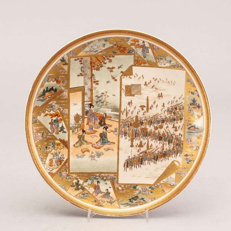 Teservis 15+1 dlr samt vas, satsumagods.  Japan omkring 1900.