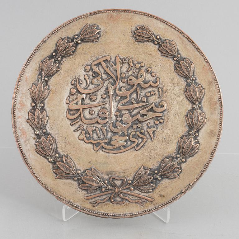 A silverplated copper mirror, first part of the 20th century.