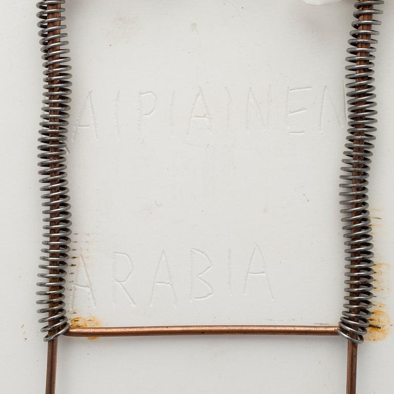 BIRGER KAIPIAINEN, KERAMIKFAT. Sign. Kaipiainen, Arabia. 1970-tal.