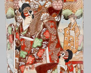 PARAPLYSTÄLL, porslin, Japan, 1900-tal.