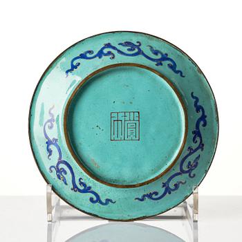 Bägare samt kopp med fat, emalj på koppar. Qingdynastin, 1700/1800-tal.