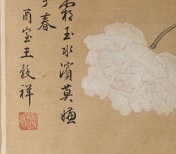 RULLMÅLNING, akvarell och tusch på silke. efter Wang Guxiang (1501-1568), troligen Qing dynastin (1644-1912).