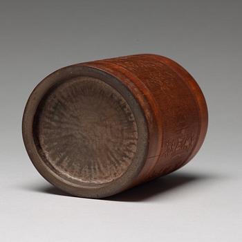 A Chinese bamboo brush pot, 20th Century.