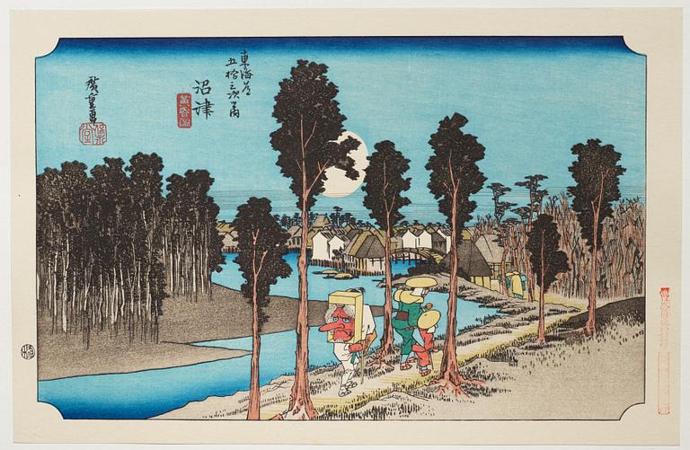 ANDO HIROSHIGE, senare avdrag, mapp, "The fifty-three stations on the tokaido", utgiven av Kata Hanga Kenkyujo.