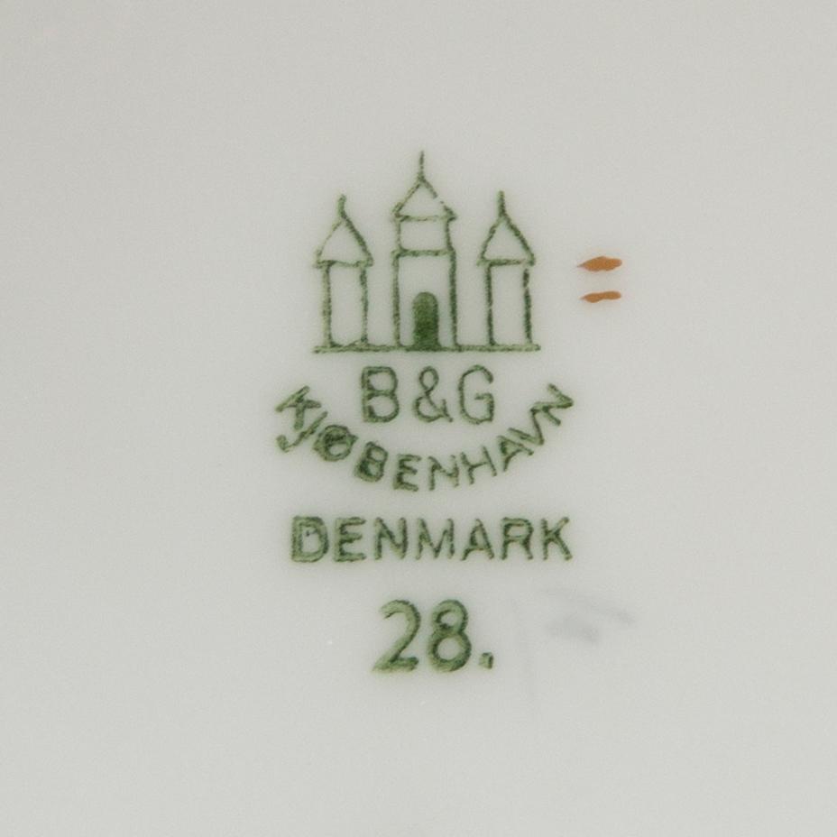 SERVIS 72 dlr Blå Måsen Bing & Gröndahl Danmark 1900-talets senare del porslin.
