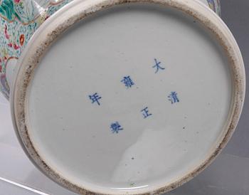 LOCKURNA, porslin, Kina.