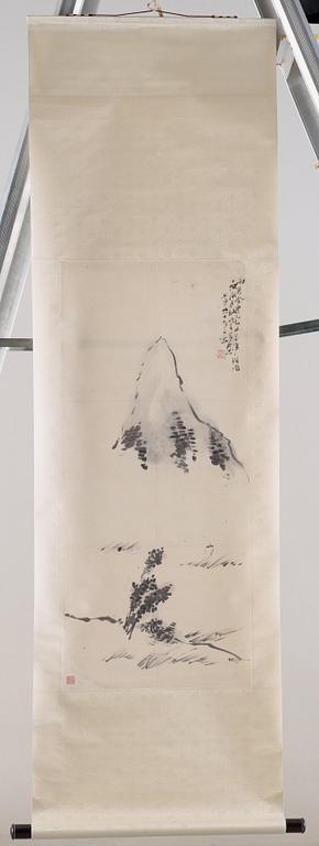 Ya Ming, Landscape.
