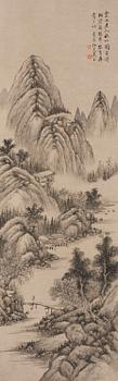 1025. Xi Gang, after, "Mountain landscape". 20th century.