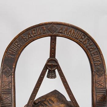 Nojatuoli, V.P. Shutovin mallin mukaan, Venäjä 1800-luvun loppu.