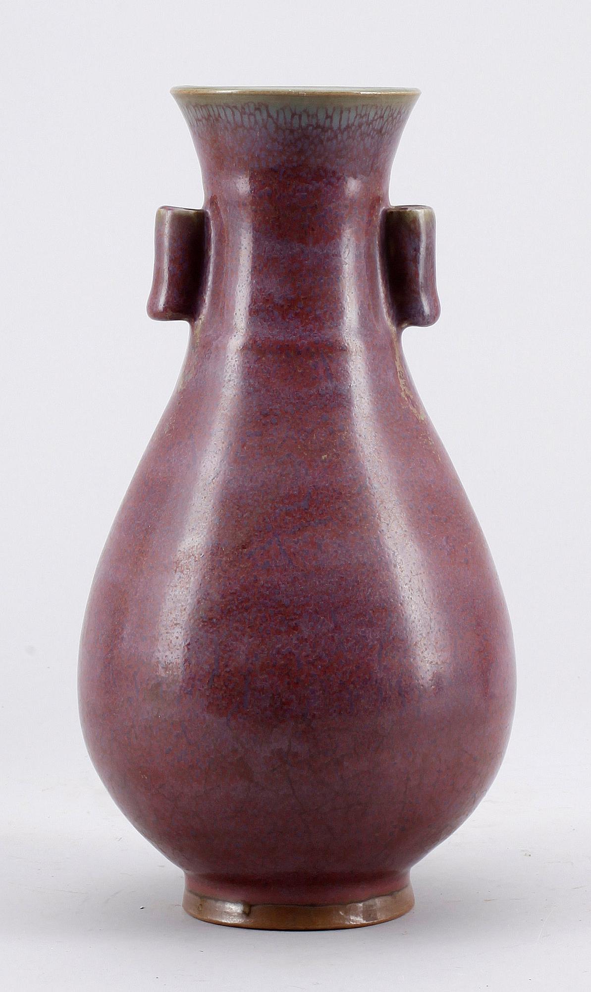 VAS, porslin, Kina, 1900-tal.