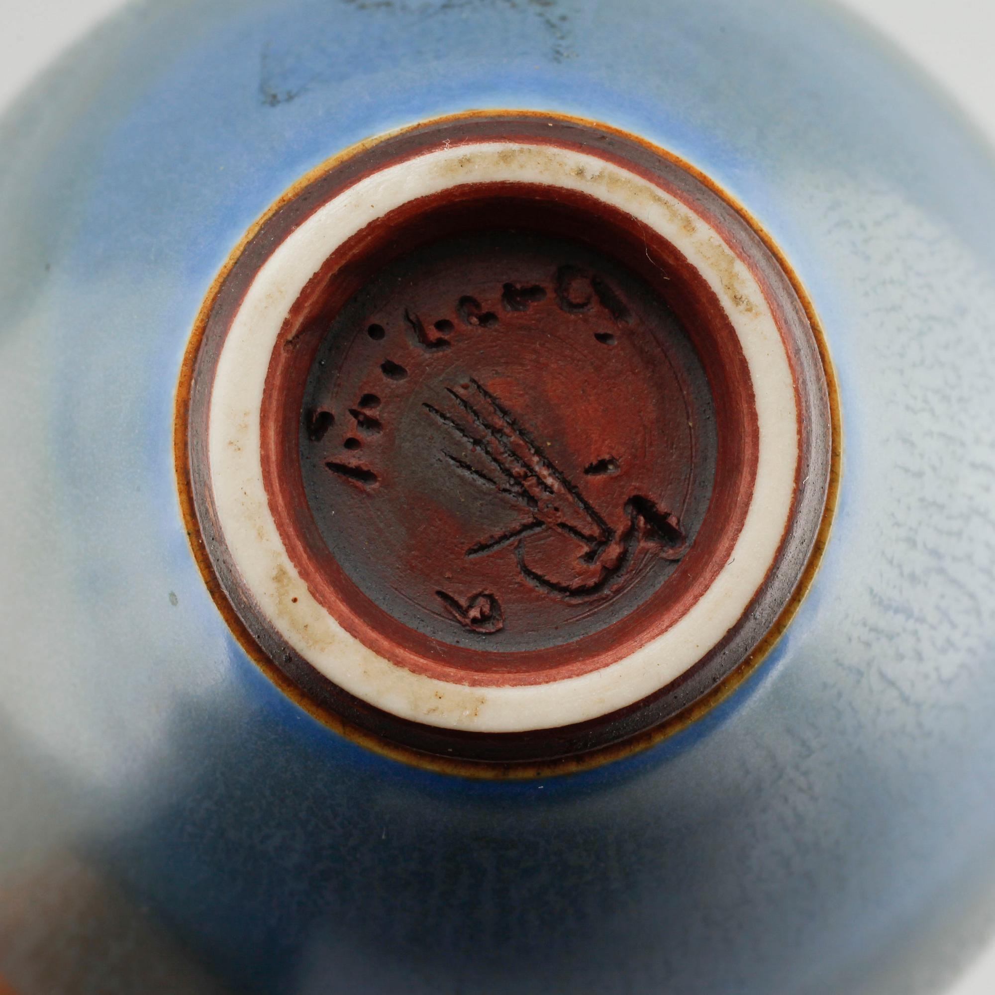 BERNDT FRIBERG, vas, stengods, Gustavsbergs Studio, 1965.