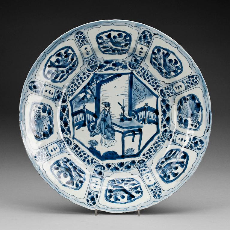 SKÅLFAT, porslin, Kina, Mingstil, 1800-tal.