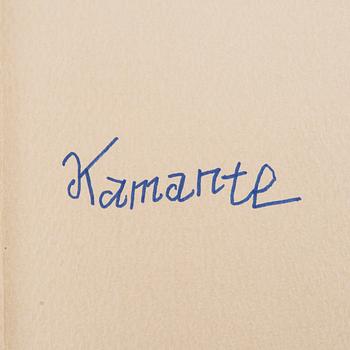 Book Peter Beard "Longing for Darkness, Kamante's Tales" with Kamante's autograph, first edition 1975.