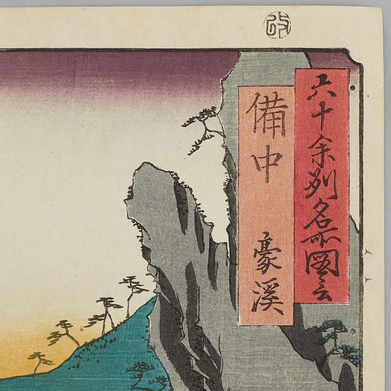 UTAGAWA HIROSHIGE (1797-1858), efter, färgträsnitt. Japan, "Gokei", tidigt 1900-tal.