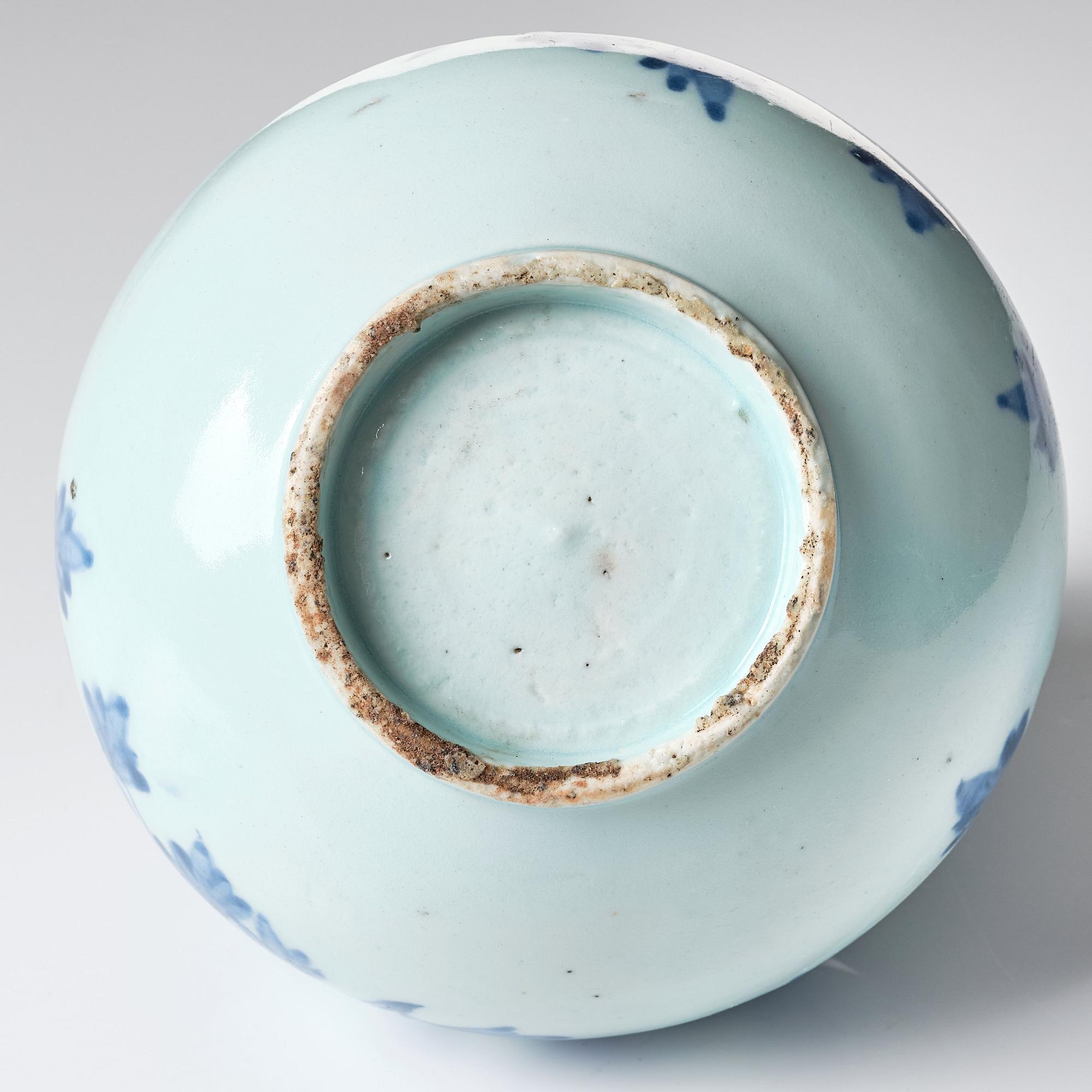 A blue and white Korean jar, 18th Century.