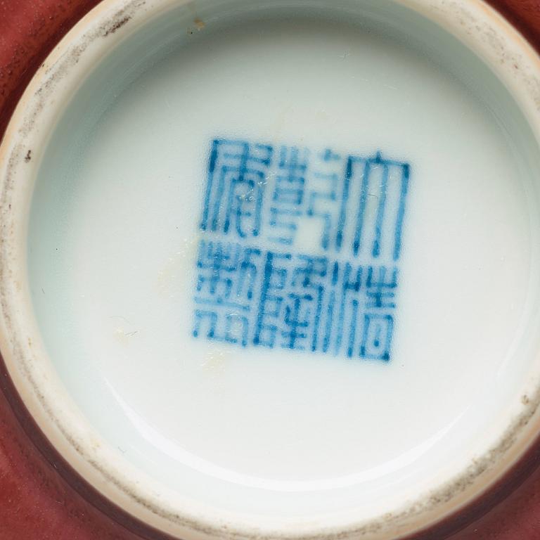 A 'sang de boef' glazed bowl, Qing dynasty (1644-1912), with Qianlong mark.