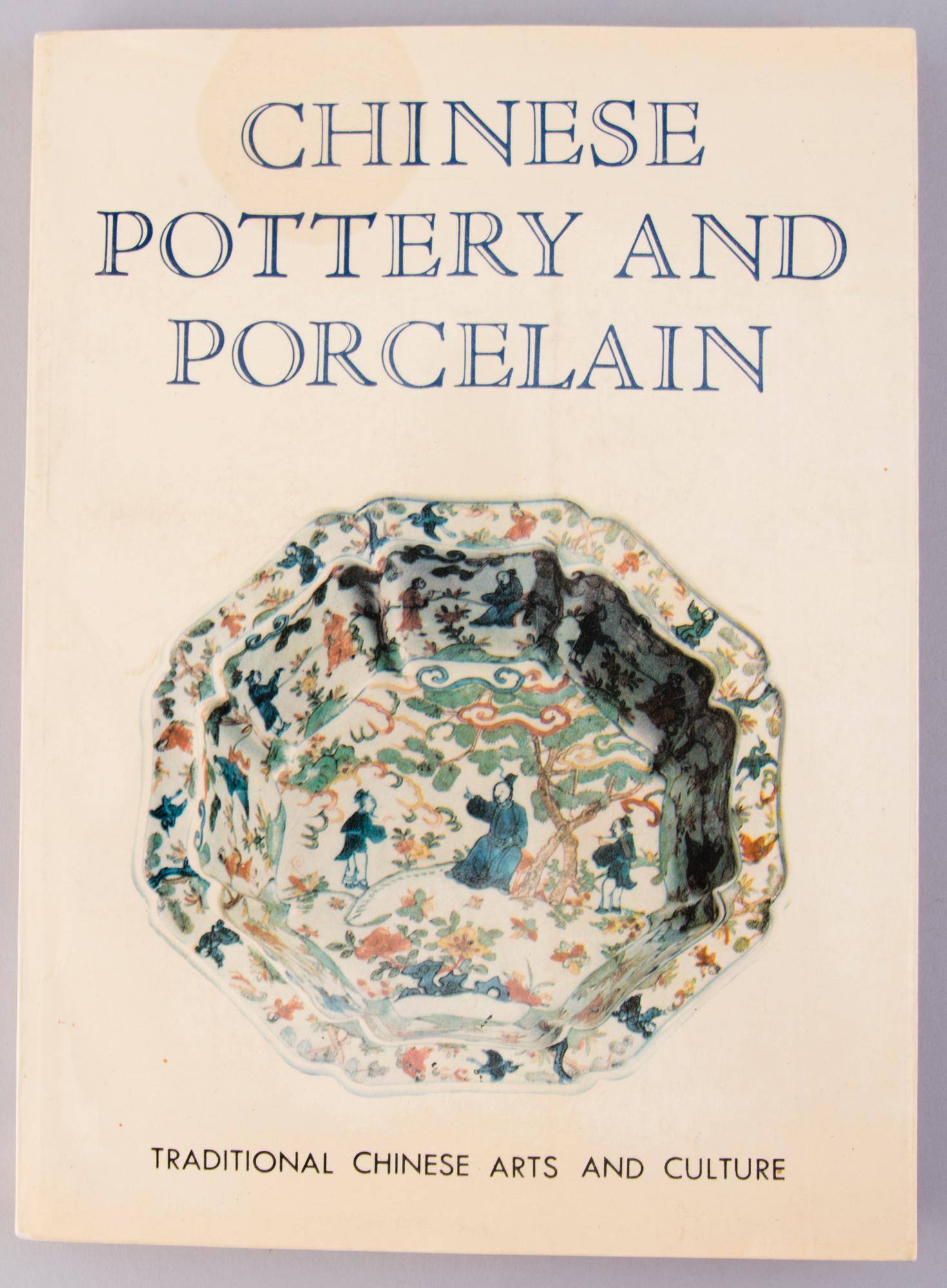 KIRJOJA 10 KPL, Kiinalaista posliinia ja käsityötä.