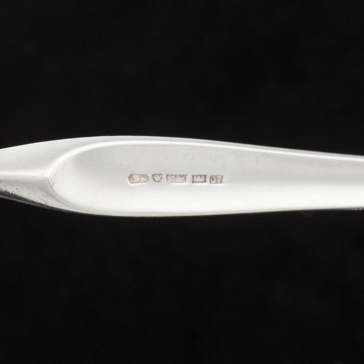 SKEDAR, 6st, silver, "Hopeasiipi", design Tapio Wirkkala, Kultakeskus Oy, Tavastehus 1957. Totalvikt 223 g.