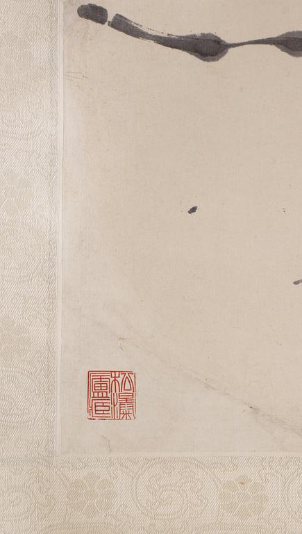 Ya Ming, Landscape.