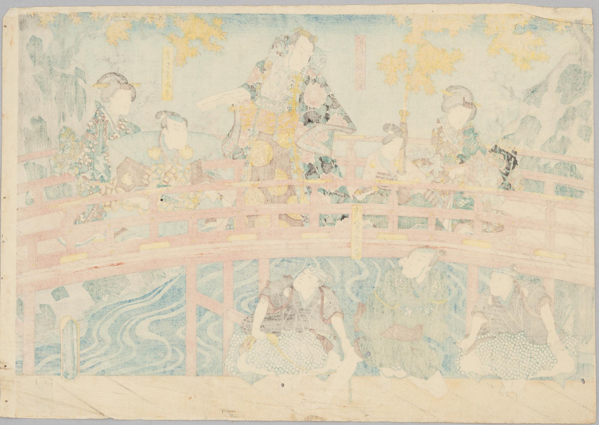 Utagawa Kunisada, 'Actor in the Role of Asakura Togo'.