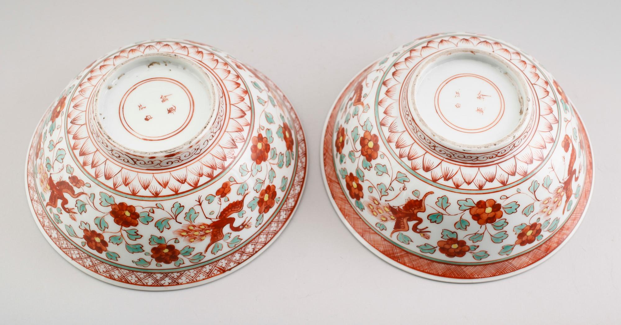 SKÅLAR, 1 par, porslin, Japan, 1900-talets mitt.