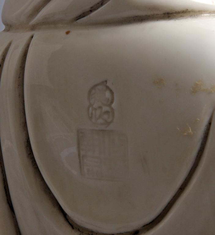 FIGURIN, blanc de chine, Kina tidigt 1900-tal, märkt.