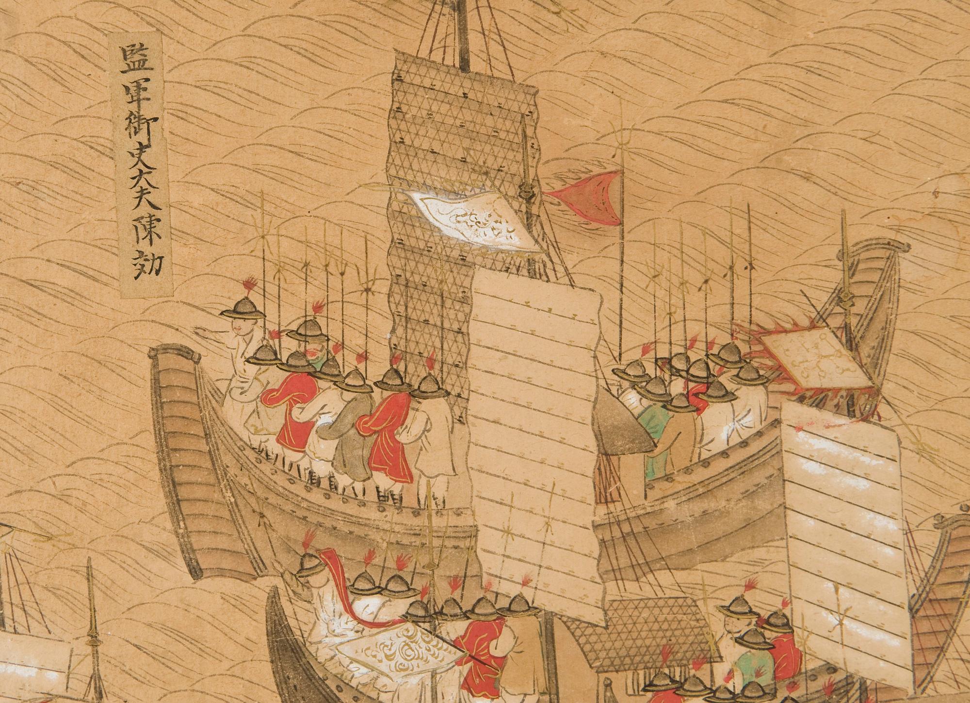 VIKSKÄRM, sex delar, tusch och akvarell på papper. Okänd Japansk konstnär, troligen 1600-tal.