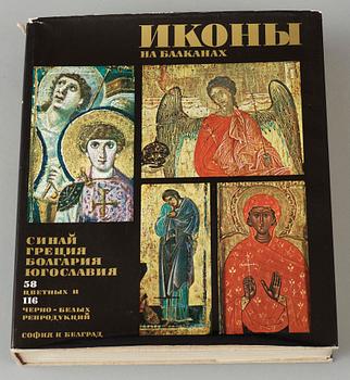 KONSTBÖCKER / KATALOGER, 10 st, bla "Vladimir Tatlin, Moderna Museet 1968", Troels Andersen, Moderna Museet 1968.