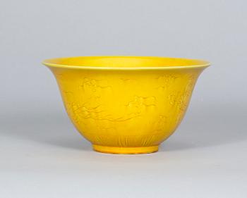 SKÅL, porslin, Kina, 1900-tal.