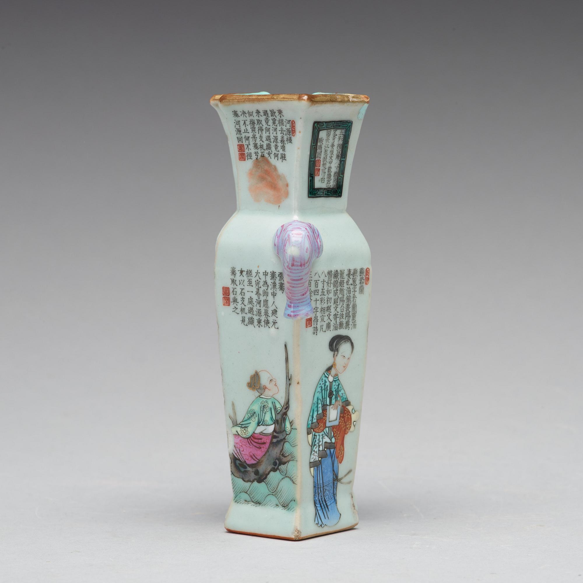 A famille rose double lozenge vase, Qing dynasty, 19th Century.