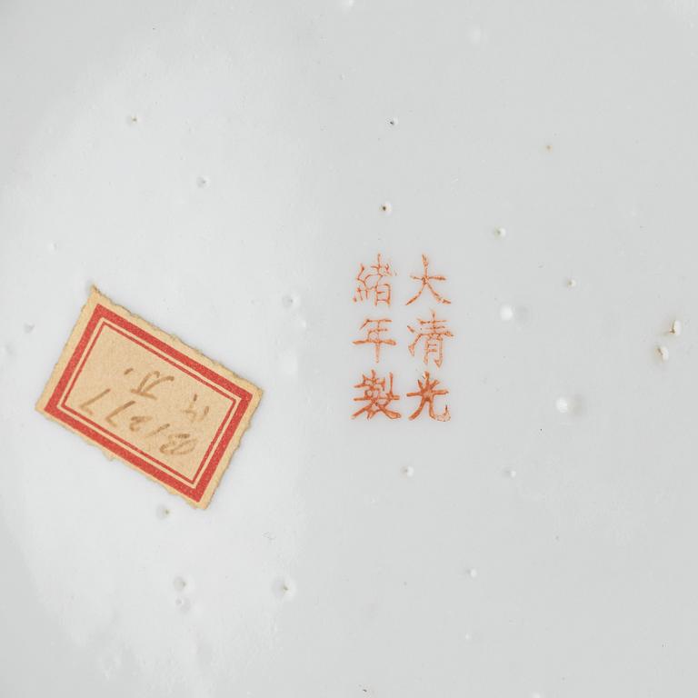 A Chinese famille rose mille fleur dish, 20th Century with Guangxu mark.