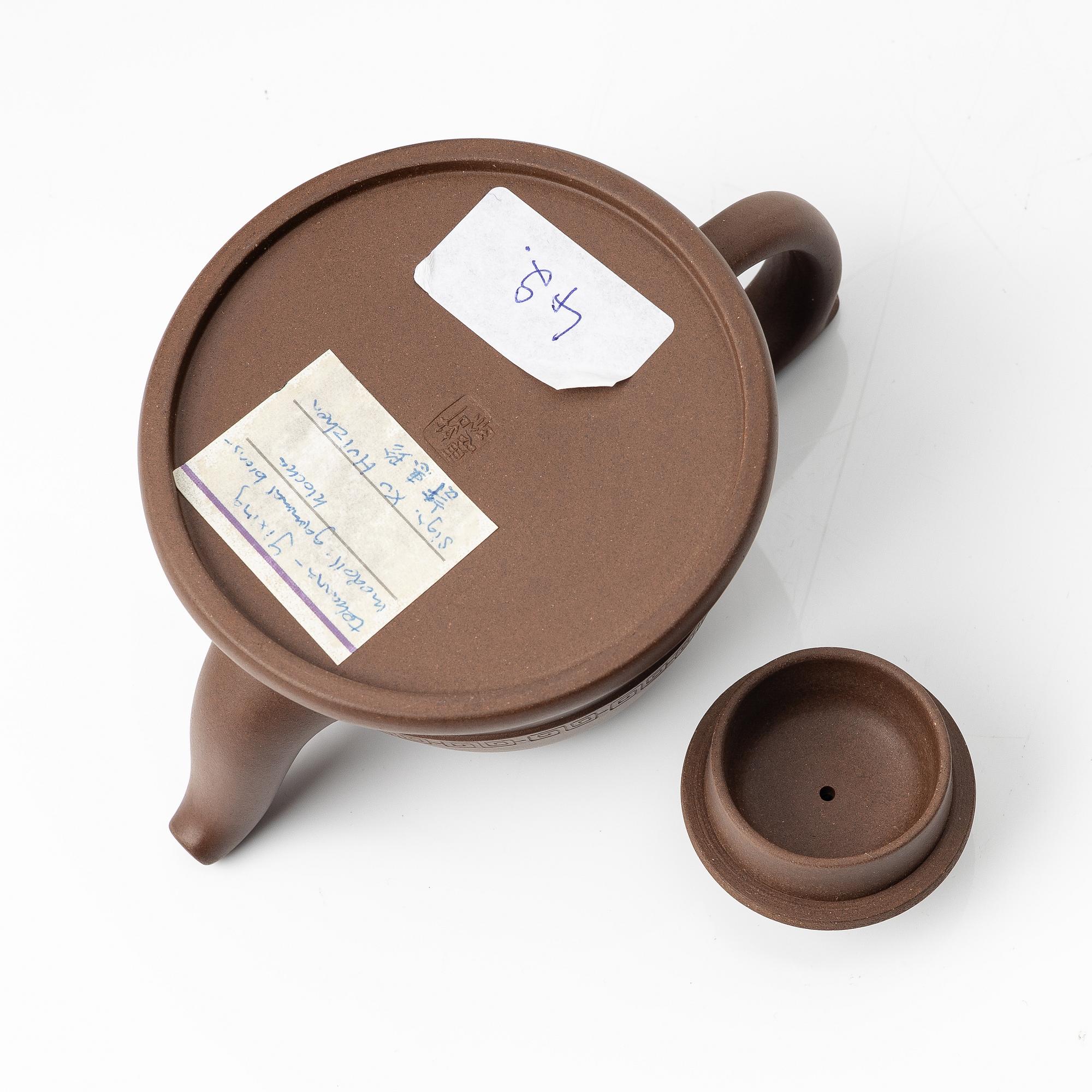 A 'bell' yixing teapot, China, 1980s.