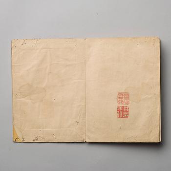 A Japanese book about Kabuki, by Ichimosai Yoshitora, 19th Century.