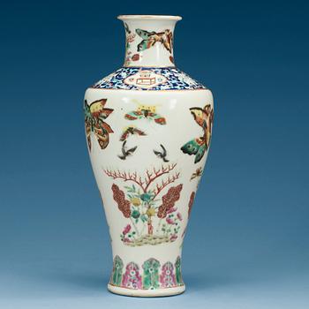 1650. A famille rose vase, late Qing dynasty.