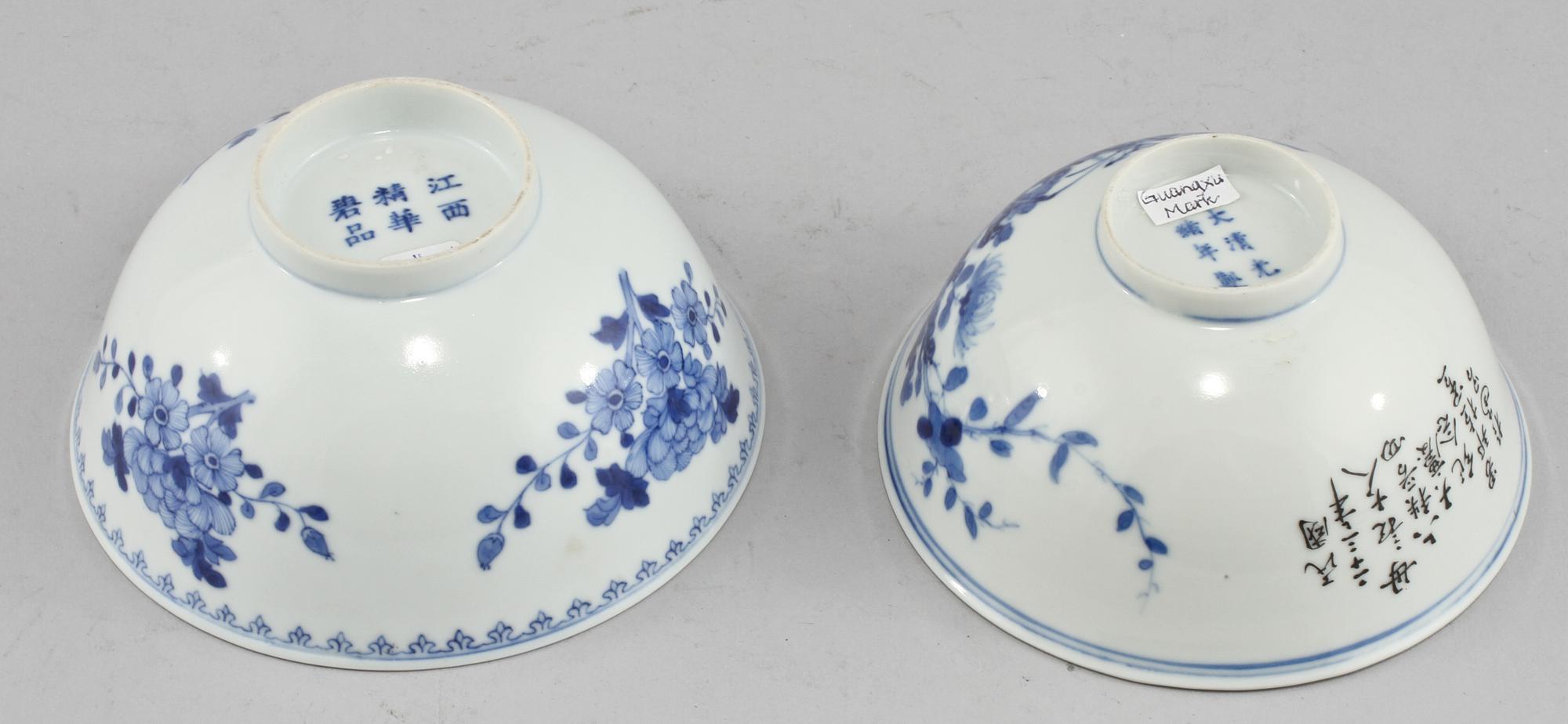 SKÅLAR, 2 st, porslin, 1800/1900-tal.