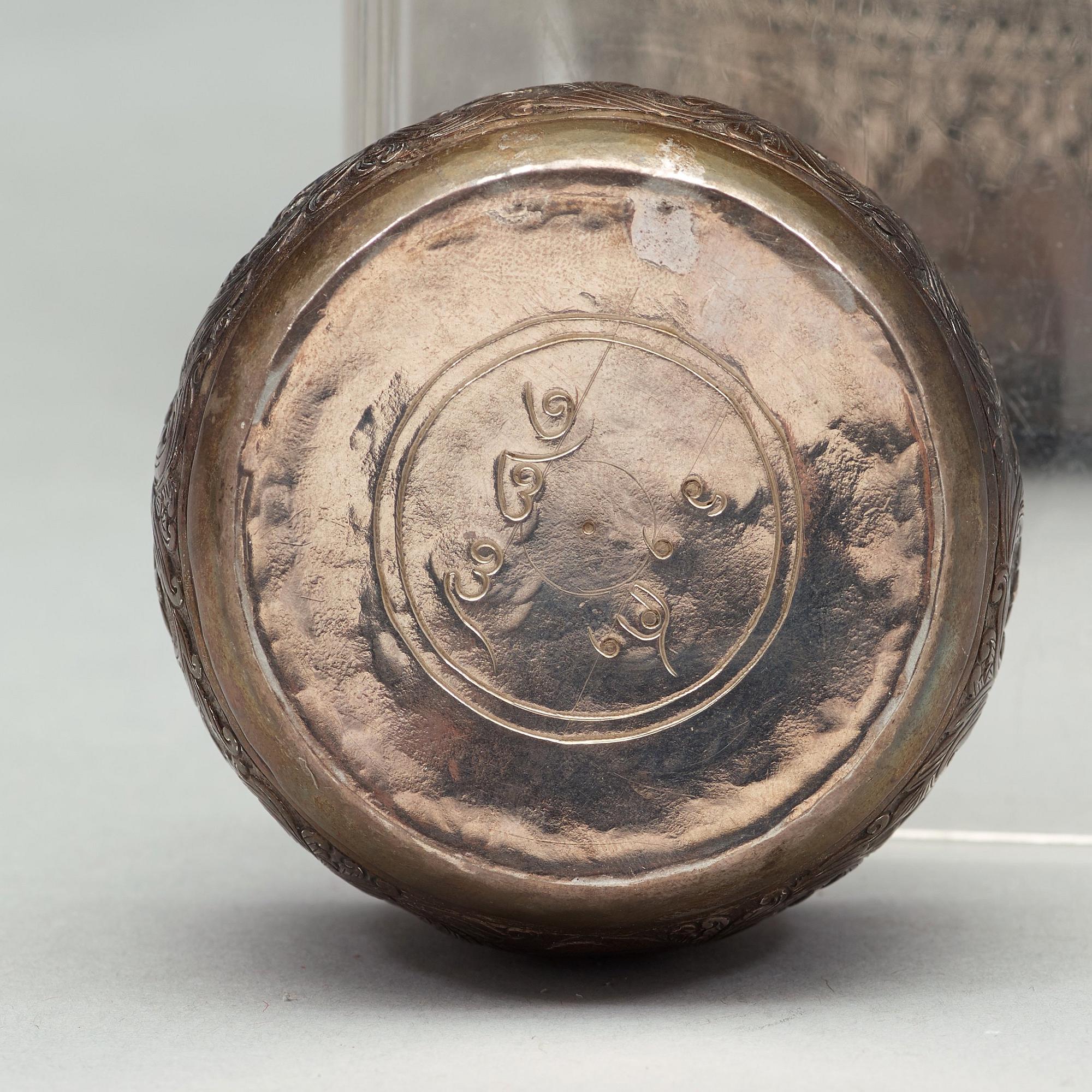 A group of Thai silver, circa 1900.