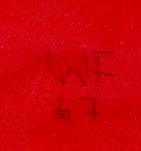 WIBEKE BECK-FRIIS, applikation på tyg, monogramsign och dat 67.