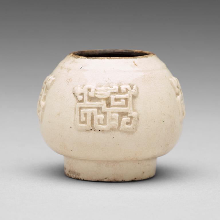 A white glazed brush washer, Ming dynasty, 17th Century.