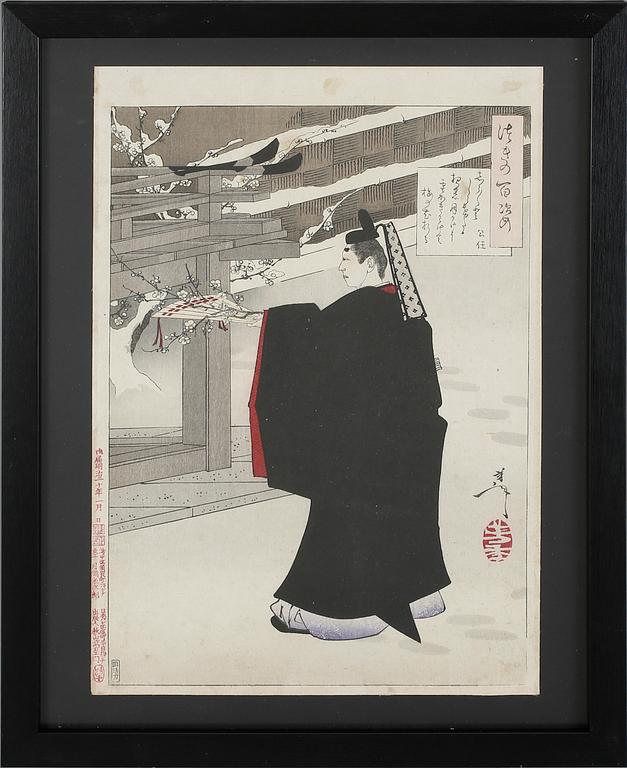 TSUKIOKA YOSHITOSHI, träsnitt, omkring år 1900.