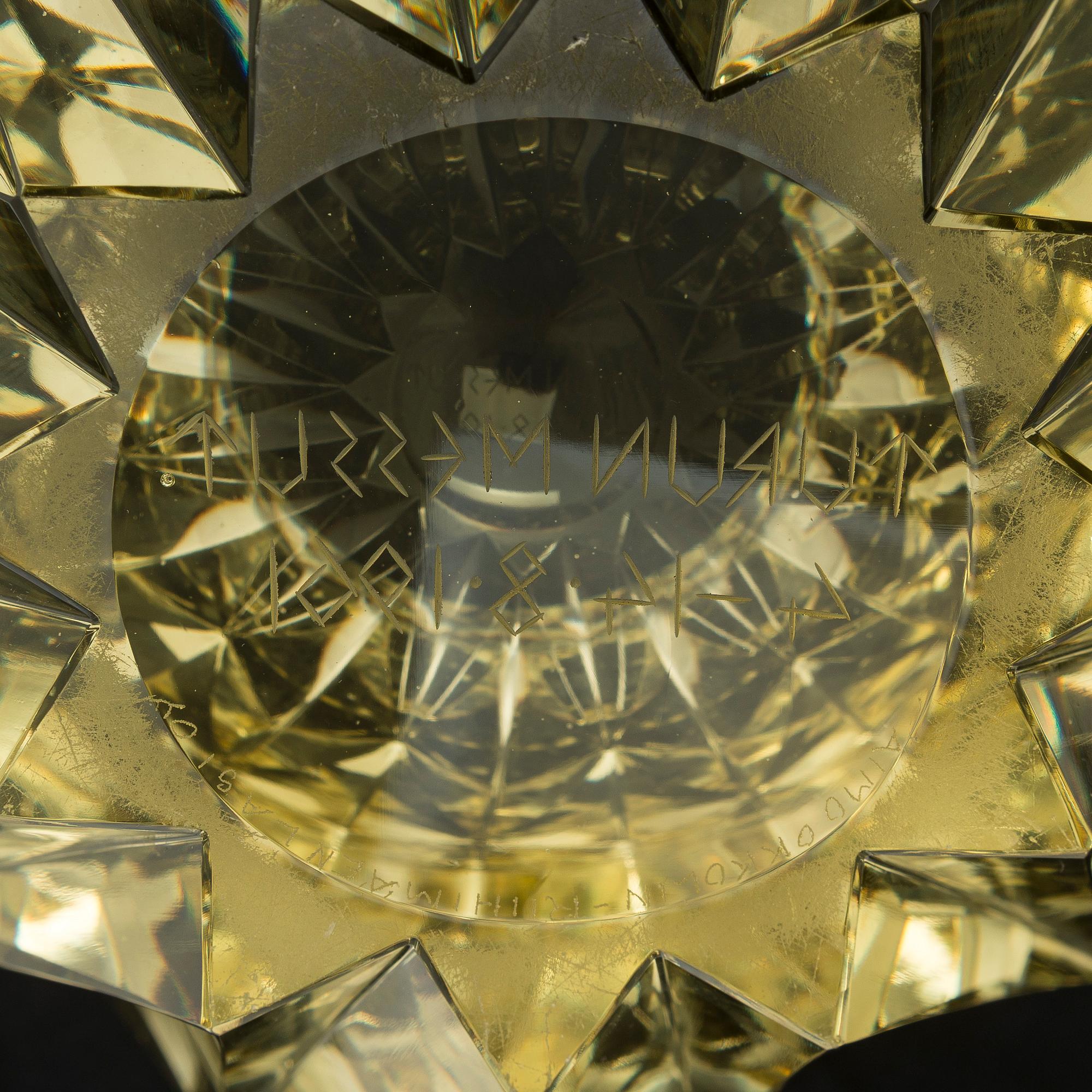 Aimo Okkolin, a 'Water Lily' bowl, signed Aimo Okkolin for Riihimäen Lasi Oy.