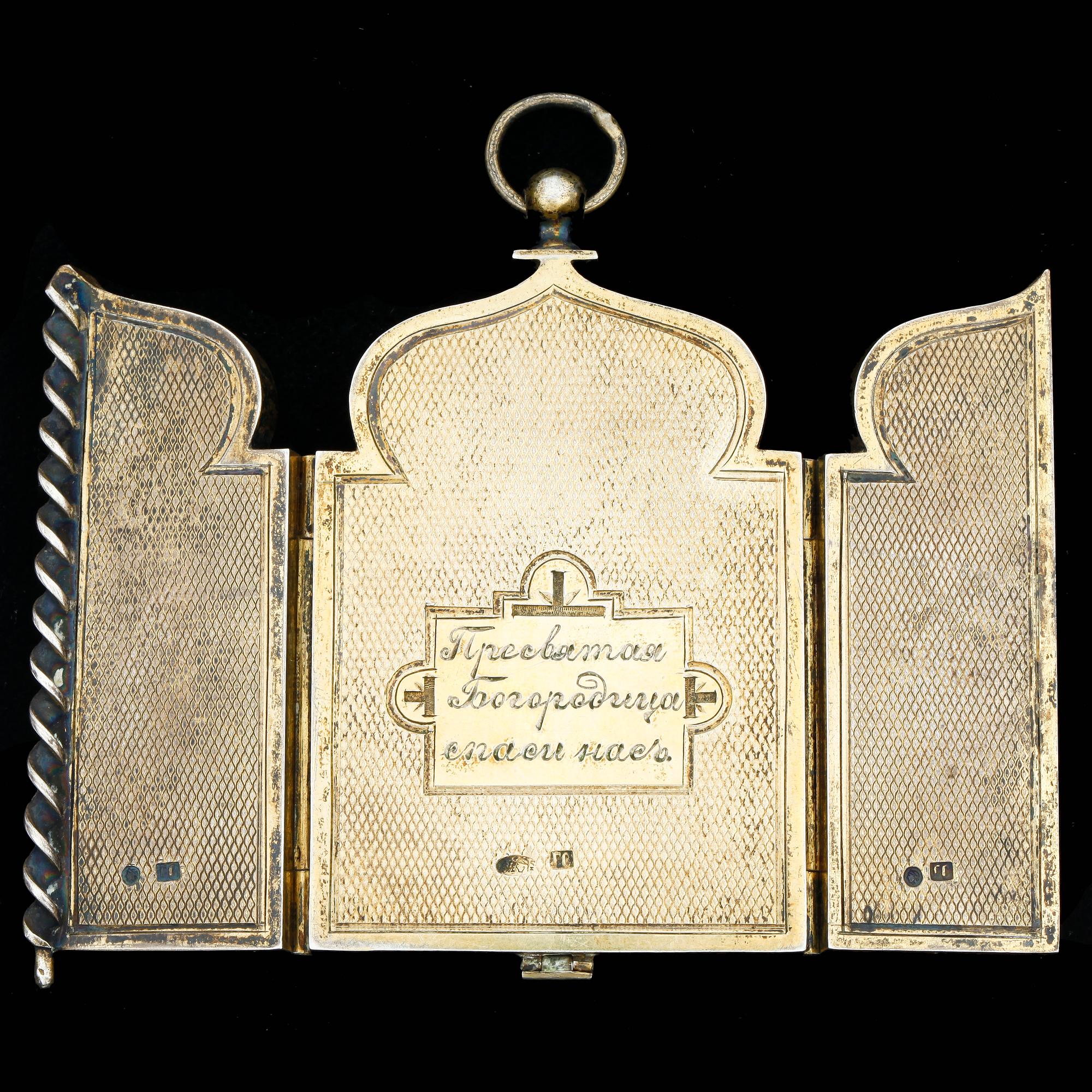 RESEIKON, förgyllt silver, Ryssland, 1896-1908.
