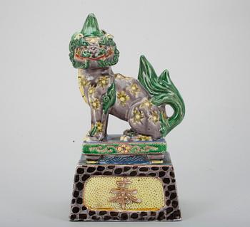 FIGURIN, porslin, Kina 1900-talets först hälft.