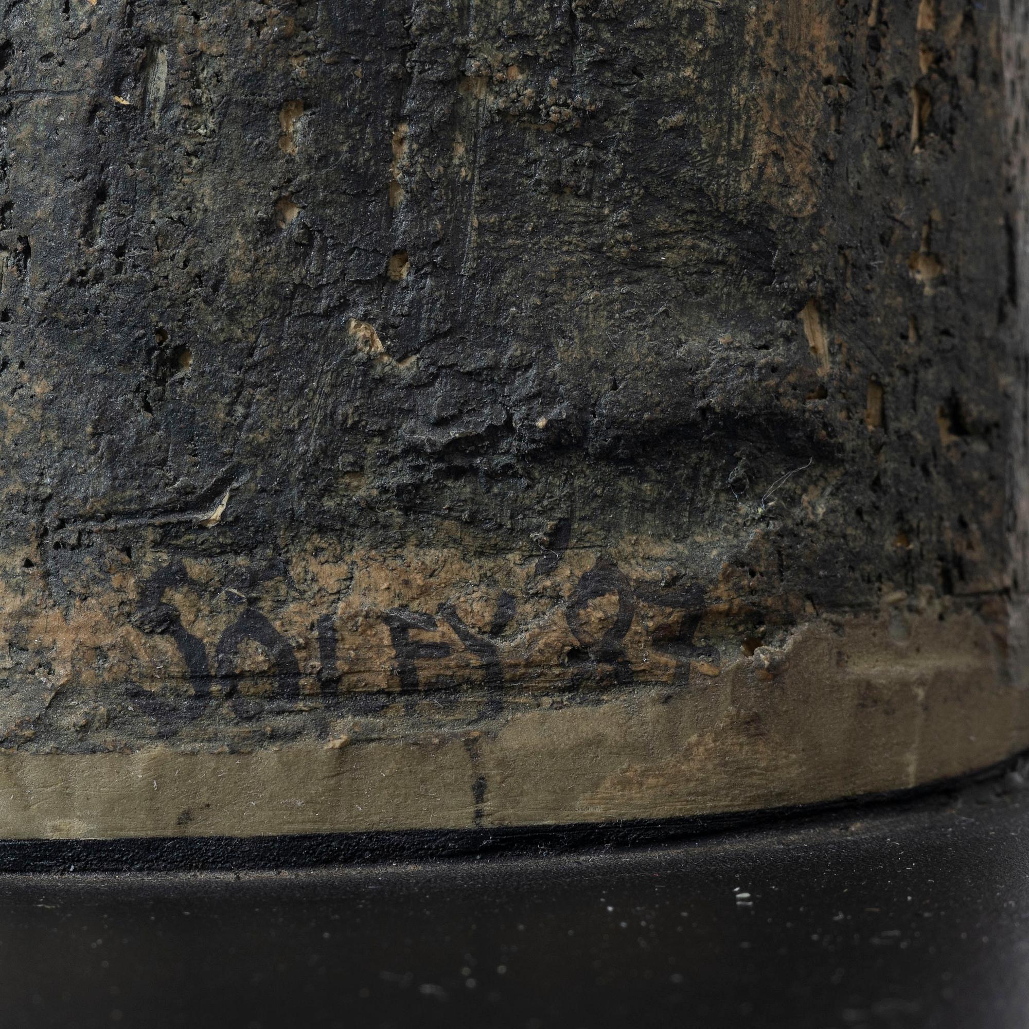 Sóley Eiríksdóttir, Utan titel.