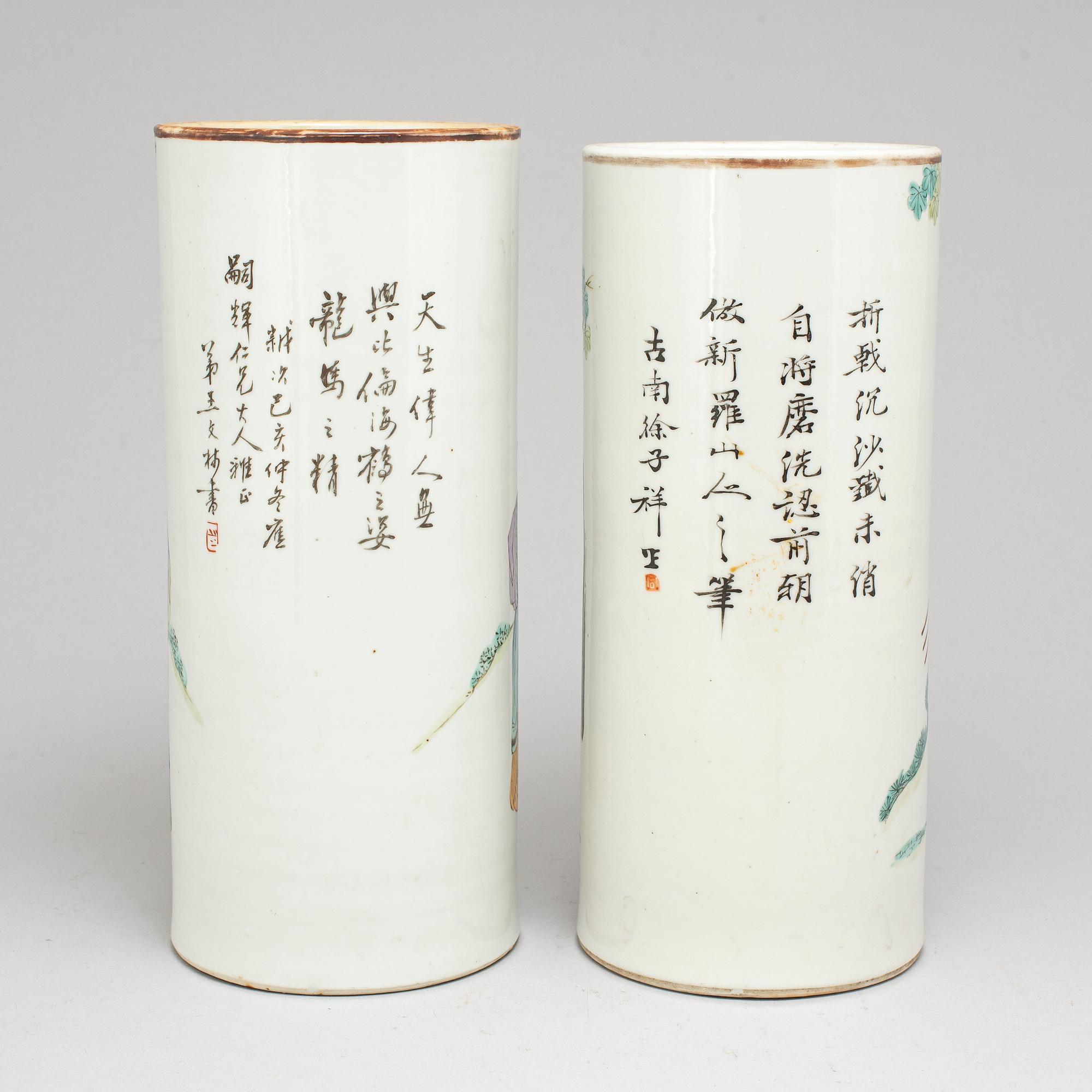 Two Chinese famille rose porcelain hat stands, early 20th century.