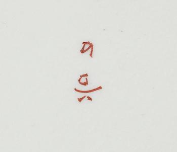 KABARET, porslin 7 delar, lackask, Japan, 1900-talets första hälft.