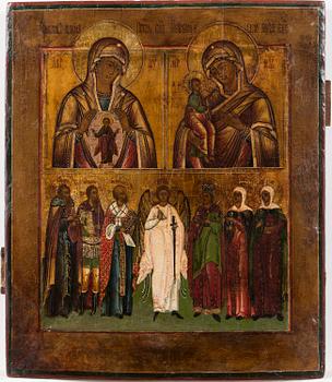 A late 19th-century Russian icon (Kholuy).