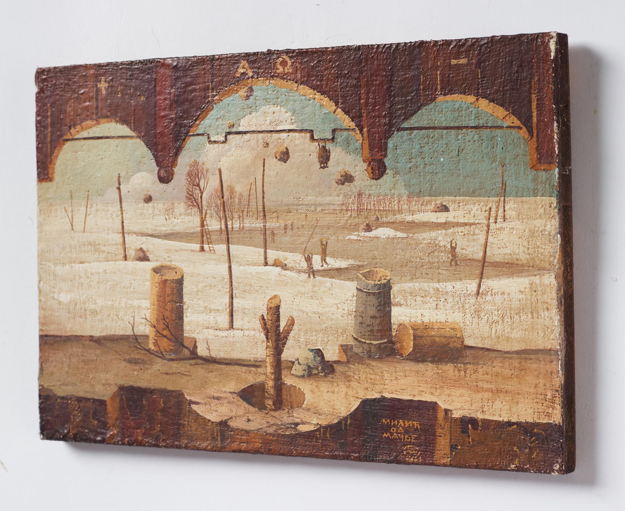 Milić od Mačve, olja på duk lagd på pannå, signerad, även signerad och daterad 1968 a tergo.